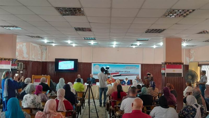 ندوة للتربيه والتعليم