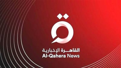 انقطاع الاتصال بطقم القاهرة الإخبارية بغزة