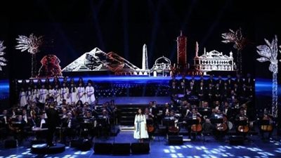 حفل غنائي لفرقة أم كلثوم للموسيقى العربية بأكاديمية الفنون.. اليوم