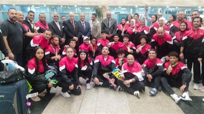 بعثة الكاراتيه التقليدي تعود إلى القاهرة بعد الفوز بلقب كأس العالم في أوزباكستان