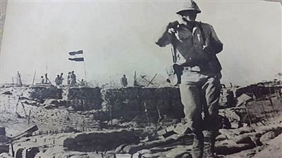 عاجل.. البيان رقم 