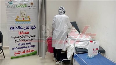 الكشف الطبي على 1089 مريضًا بعدد من القوافل بكفر الشيخ