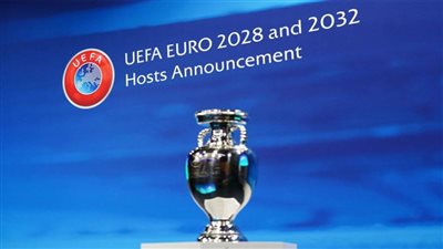 الاتحاد الأوروبي يعلن منظمي يورو 2028 و2032