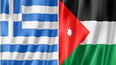 وزيرا خارجية الأردن واليونان يبحثان تطورات الأوضاع في غزة