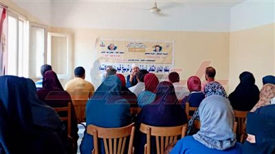 ندوة تثقيفية عن «ترسيخ قيم الولاء والانتماء» بمركز شباب كفر الشيخ