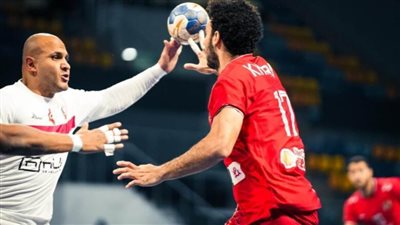 اتحاد اليد يحدد موعد قرعة كأس مصر