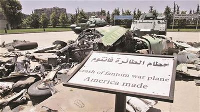 عاجل.. البيان “56