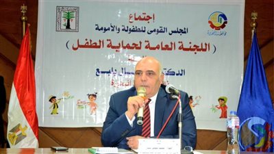 تكثيف جهود التوعية لمواجهة ظاهرة التنمر داخل الأسر والمدارس