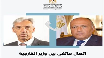 شكري يتلقى اتصالات من وزراء خارجية البرتغال والنرويج وسلوفينيا 