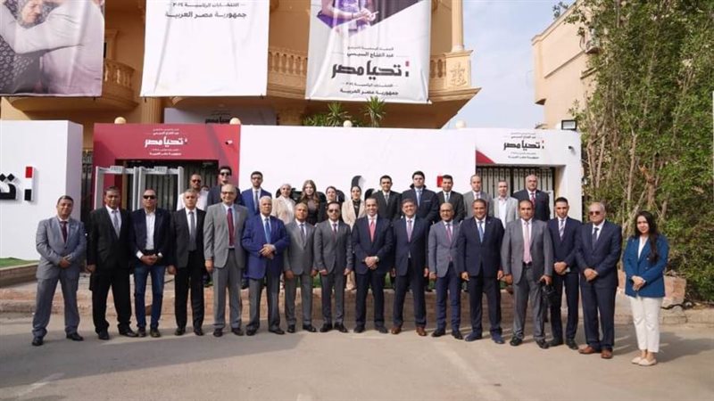 حزب الاتحاد يلتقي