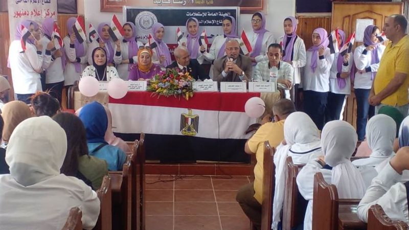 50 عاما من العزة