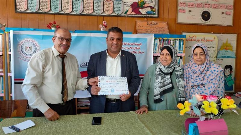 المشروعات التنموية