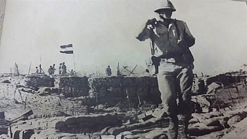 الجبهة المصرية في