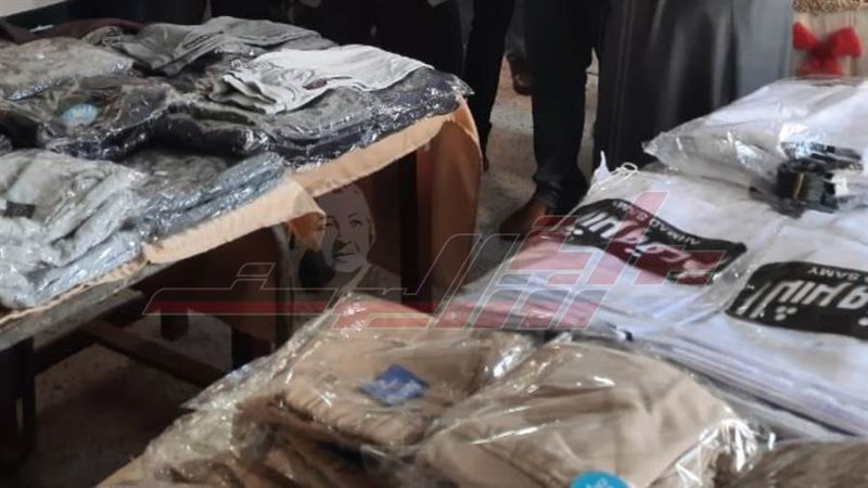 المعرض الجديد