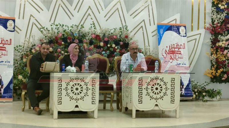 ختام الفاعليات