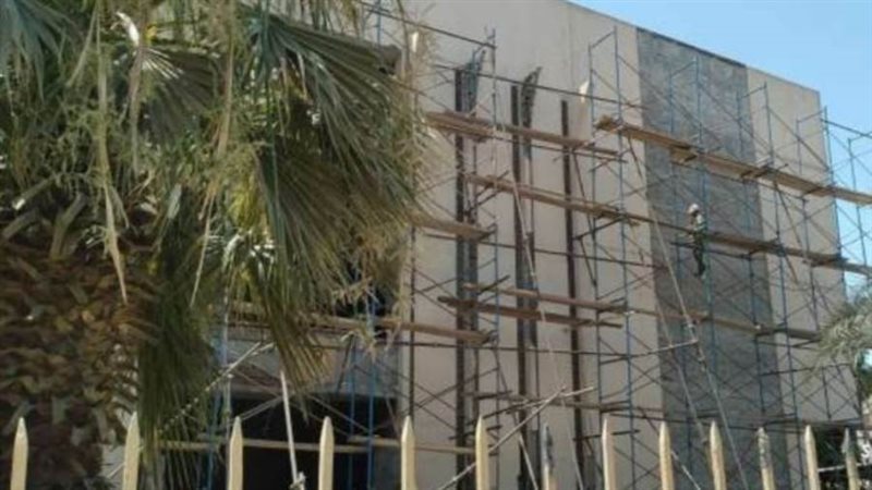 قصر ثقافة سوهاج