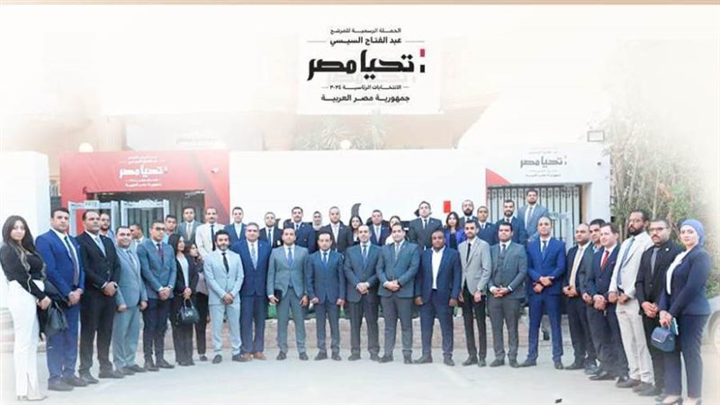 الحملة الرسمية للمرشح