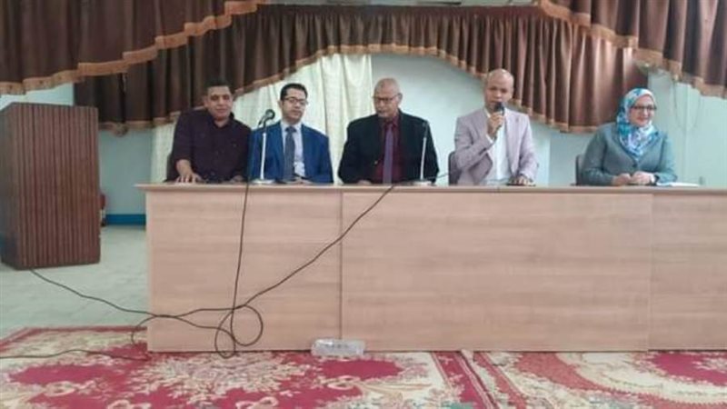 ندوة تثقيفية حول