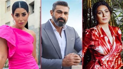 وفاء وأيتن عامر تشاركان ياسر جلال في 