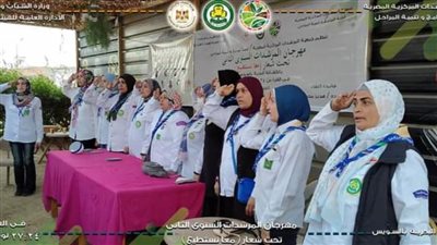 الشباب والرياضة تجري أول انتخابات إلكترونية لجمعية المرشدات الكشفية