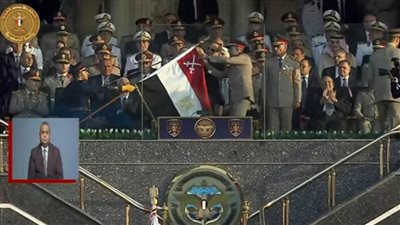 عاجل..الرئيس السيسي يصدق على منح علم القوات المسلحة وسام الجمهورية العسكري