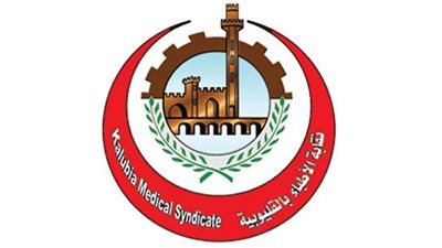 منافسة بين 19 مرشحًا بانتخابات التجديد النصفي لأطباء القليوبية