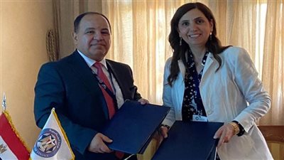 وزير المالية يوقع مذكرة تفاهم مع 