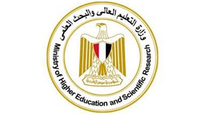 في أسبوع.. حصاد أنشطة وزارة التعليم العالي والبحث العلمي
