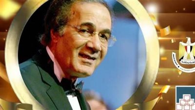 «القومي للمسرح» يكرم اسم الفنان الراحل محمود ياسين.. الأحد 