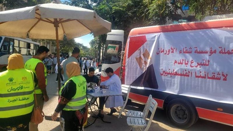 حملة التحالف الوطني