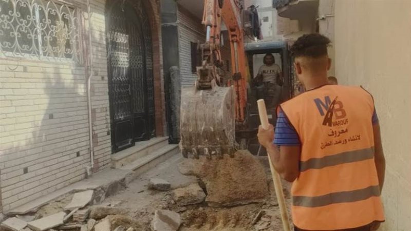 بوابة روز اليوسف