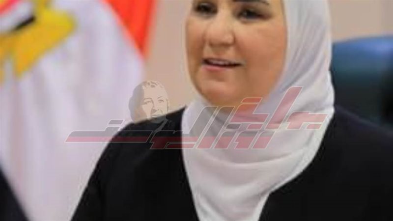 وزيرة التضامن