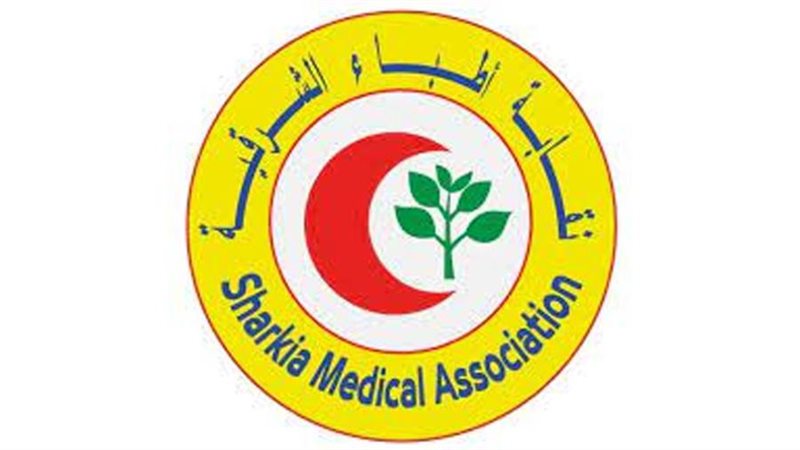 انتخابات نقابة أطباء