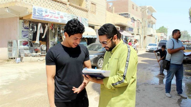 جانب من الاراء