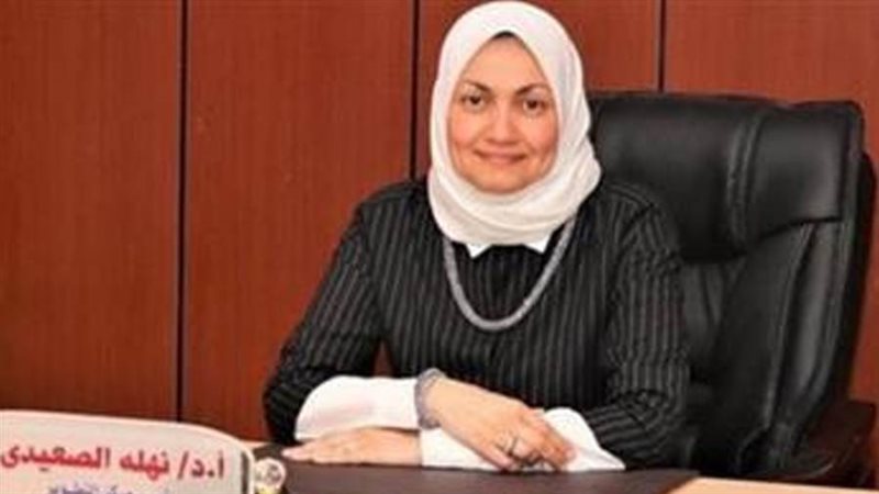 الدكتورة نهلة الصعيدي