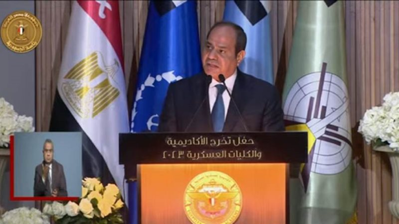 الرئيس السيسي