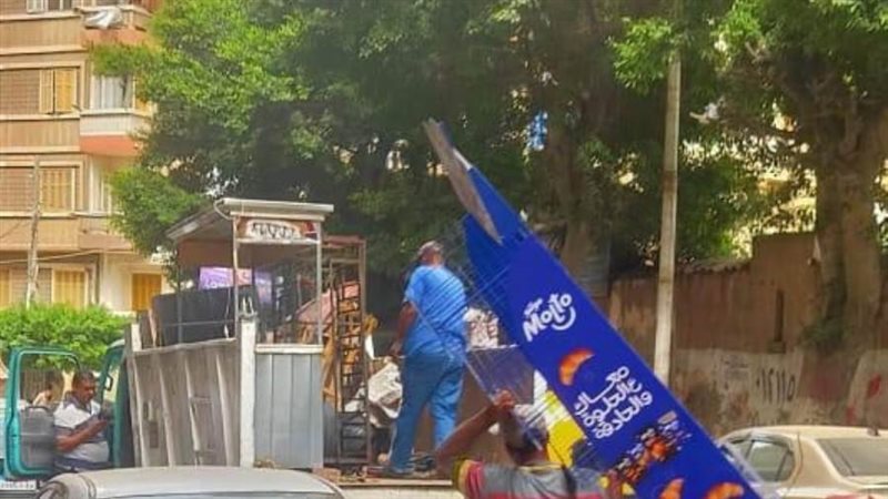 محافظ الإسكندرية