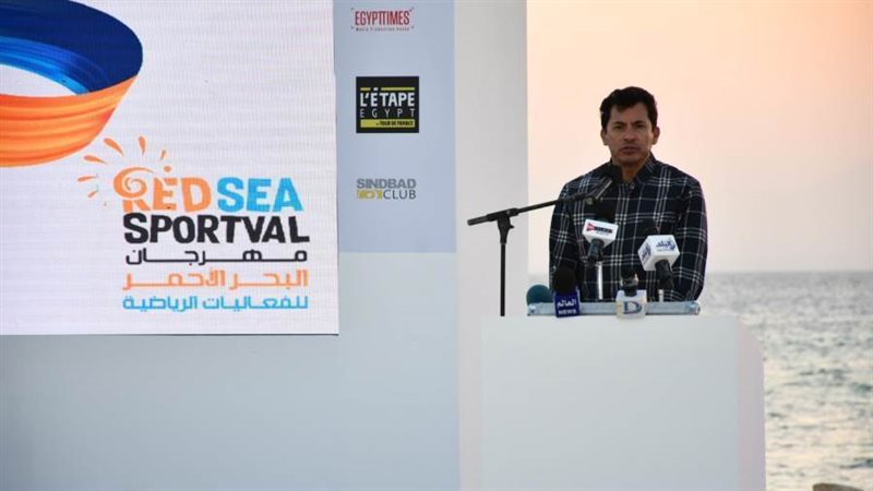 د. أشرف صبحى