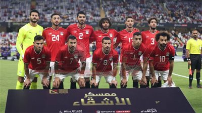 مدرب المغرب يرشح منتخب مصر للفوز ببطولة كأس الأمم الإفريقية