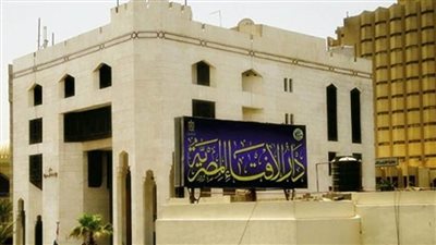 دار الإفتاء: بعد غد الاثنين أول أيام شهر ربيع الآخر