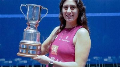 تاريخ مشاركات نور الشربيني ببطولة أمريكا المفتوحة للإسكواش