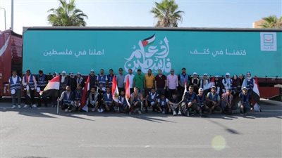 عاجل.. قافلة التحالف الوطني وحياة كريمة تصل العريش تمهيدًا لدخولها قطاع غزة