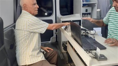  الداخلية تواصل جهودها في تيسير إجراءات حصول المواطنين على الخدمات الشرطية