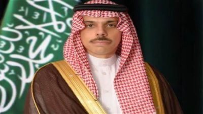 وزير الخارجية السعودي يتلقى اتصالًا هاتفيًا من وزير الخارجية الأمريكي