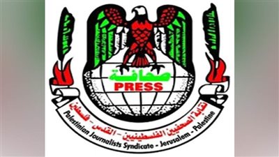 عاجل.. نقابة الصحفيين الفلسطينيين: 31 شهيدًا ومصابًا من الصحفيين واثنين مفقودين وتدمير 50 مؤسسة إعلامية في غزة