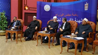 برعاية شيخ الأزهر.. انعقاد الملتقى الثالث لضمان جودة التعليم الأزهري