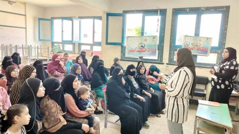 ندوات صحيه بالمنيا