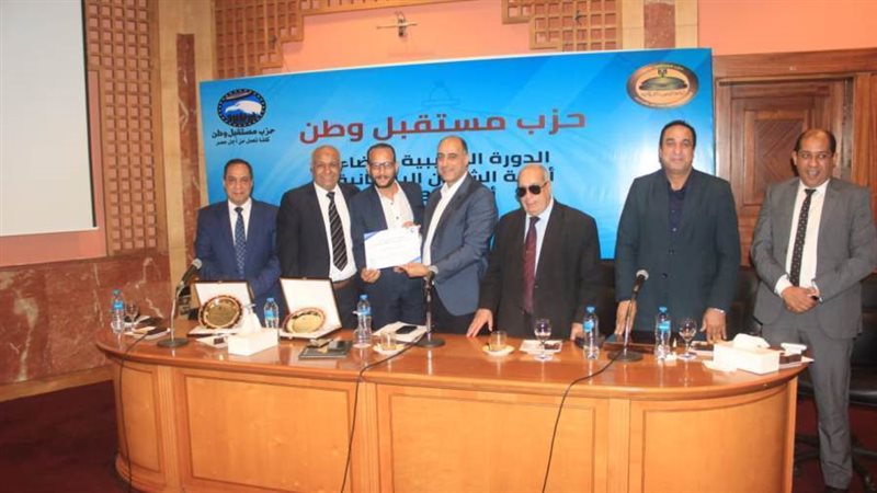 بحضور نخبة من كبار