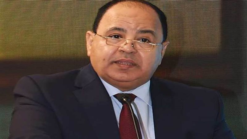 وزير المالية الدكتور