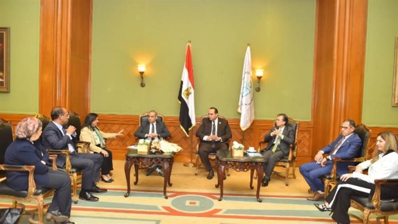 اجتماع الرعاية الصحية